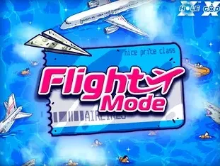 Flight Mode icon